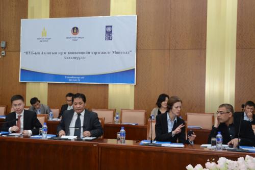 авлигын хэрэгт