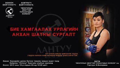 1382794_637036566330684_1482405558_n