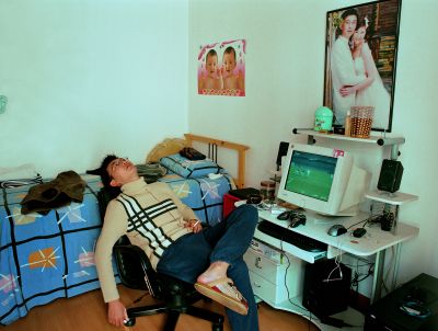 hu_yang