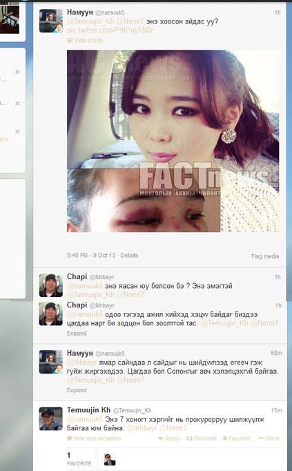 1234428_167105956823496_517956325_n