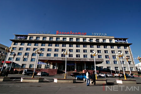 Улаанбаатар