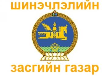 1_1353982396