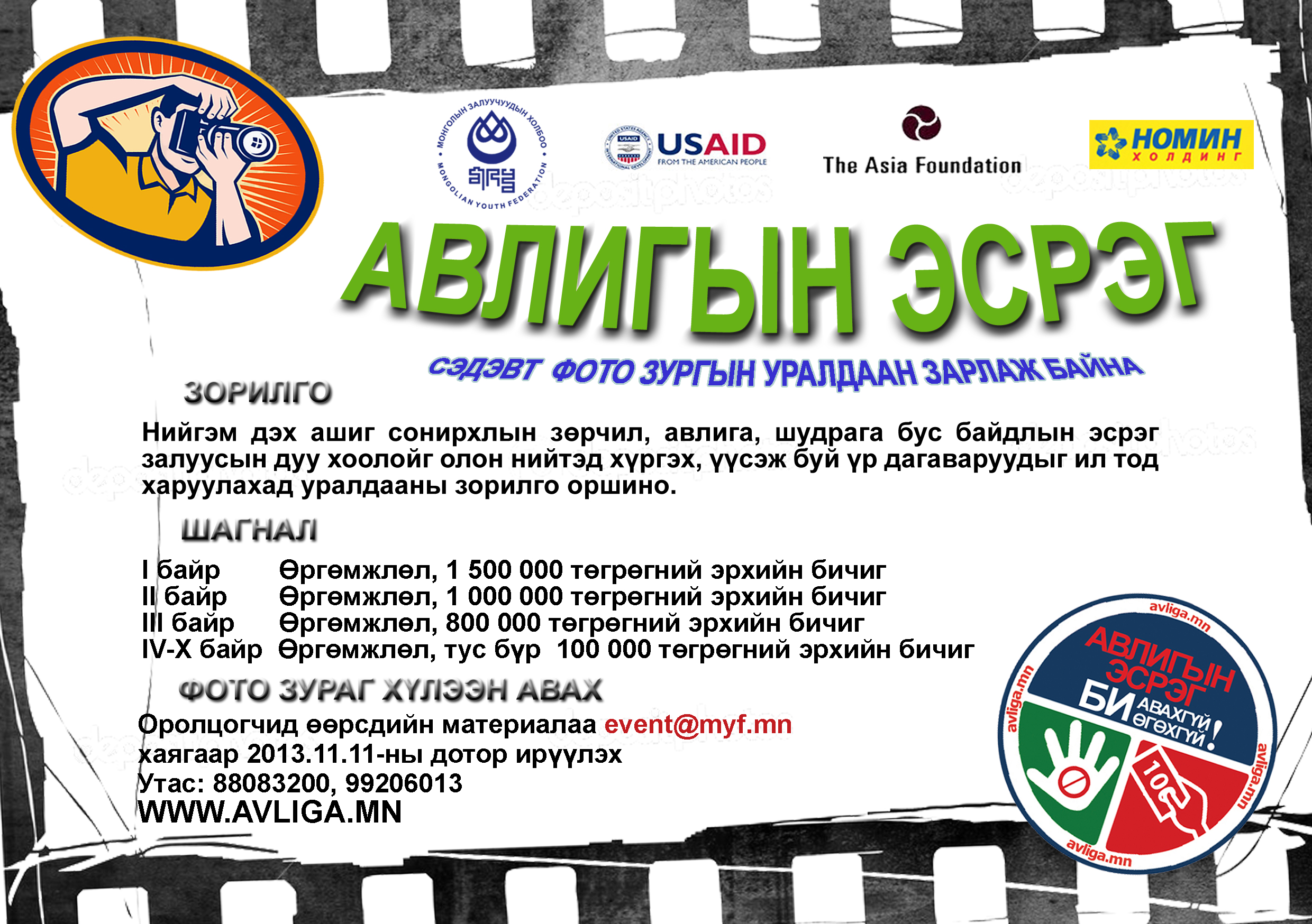 cbd703ebfd224f1b6c7295f55b961078832b7232