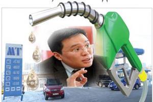 32_69c1b800b140931f9757799b93f6db9b19a91873