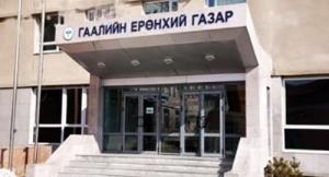 1565693528b568174da901