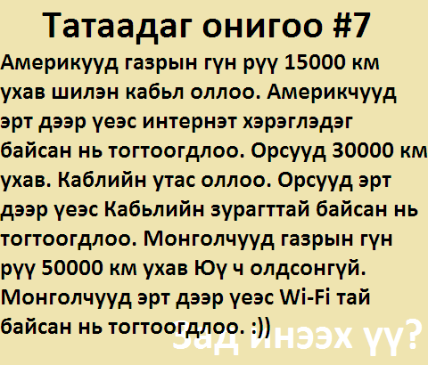 482508_570979389613382_455502100_n