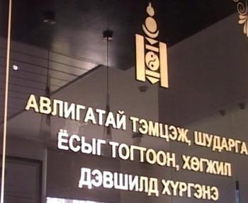 e59e3b8eb045f009bc34f5c8114906d576e912df e59e3b8eb045f009bc34f5c8114906d576e912df