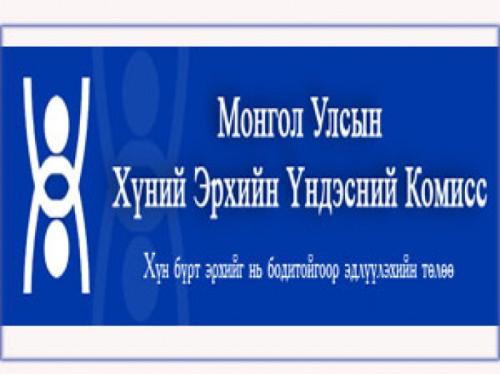 0176d63e65299804original