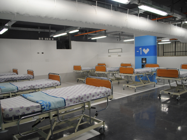 Rambam, Haifa - World’s largest, fortified underground hospital