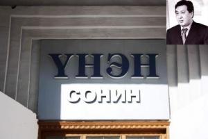 14430825290dc15ad57471 14430825290dc15ad57471