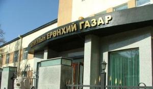 5bc02ab9ecf379c9big 5bc02ab9ecf379c9big