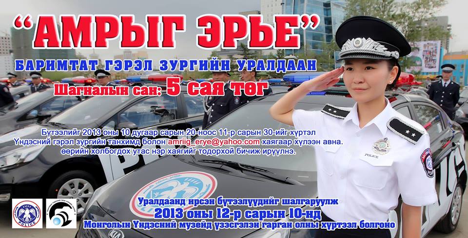 1424454_640738639297768_870216179_n 1424454_640738639297768_870216179_n