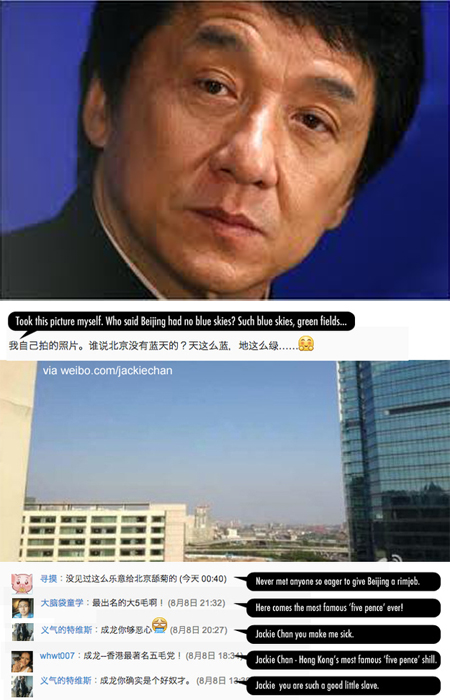 a98806_Jackie Chan