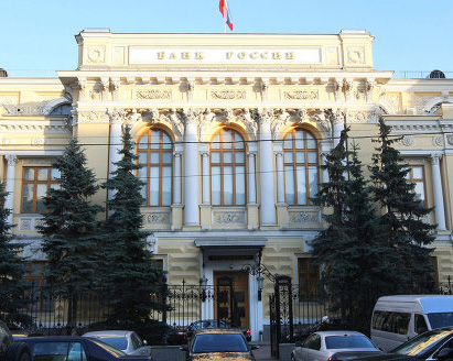 Bank-of-Russia