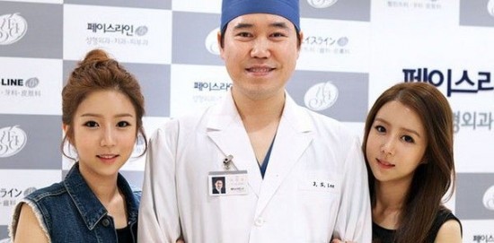 cosmetic-surgery-550x271