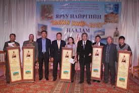 images images