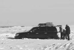 зам боогдоно