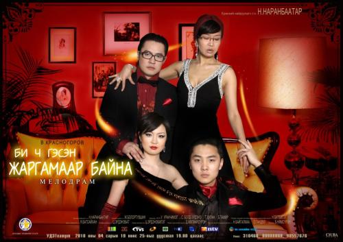 544279_157544981066419_1491112241_n