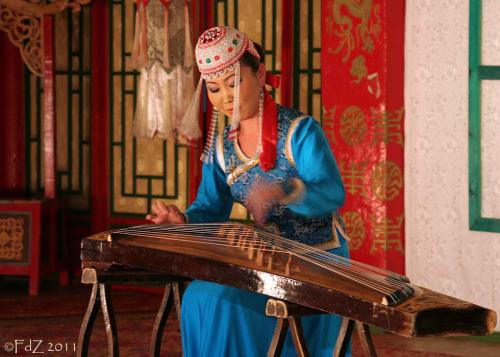 012A zither 012A zither