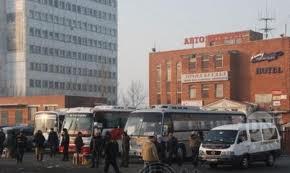 хот хооронд