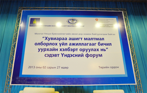 35befe1c8a4eb6e7original