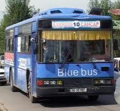 бага оврын автобус