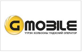 g_mobile g_mobile