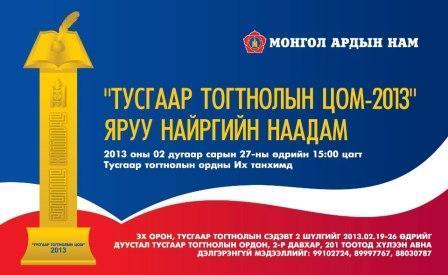 094a95798b5a19fdbig 094a95798b5a19fdbig