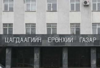 9f8a8cf01d3903edae73daf4a187fb2c_x3