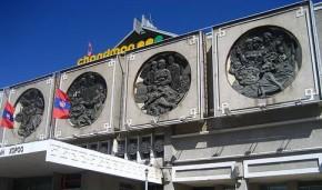 b7006719f7b351a2ca603bb5aa6b8b3a0e4a27fe