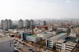 нийслэл хот