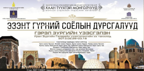 9eb124c73974fcfforiginal