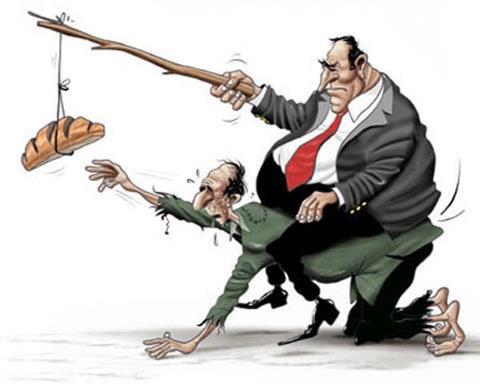 294089_399898866753930_358280906_n