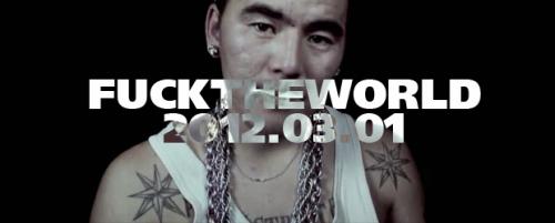 fucktheworld_3