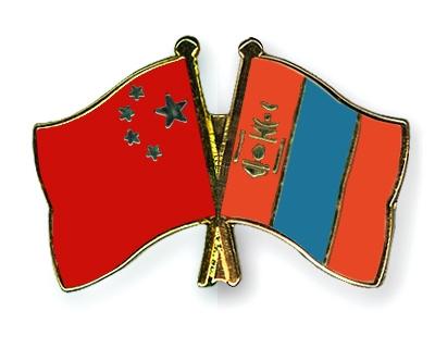 Flag-Pins-China-Mongolia Flag-Pins-China-Mongolia