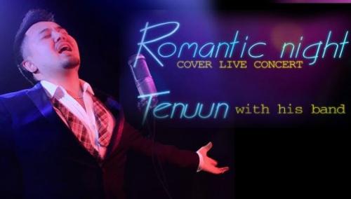 тэнүүний тоглолт