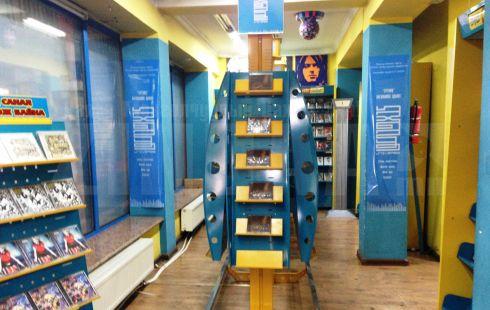 ertnuts9077328982013-02-19-16-56www.urlag.mn