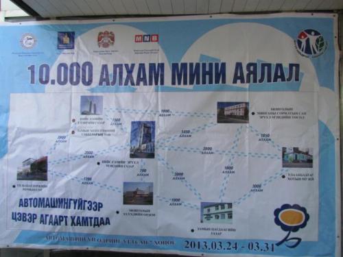 алхам алхам