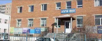 хатагтай эмнэлэг