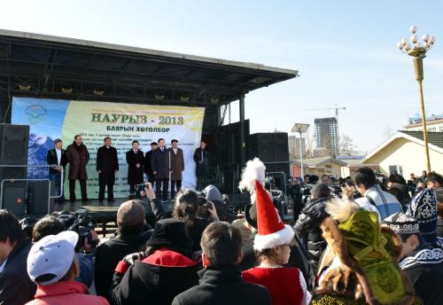 науриз
