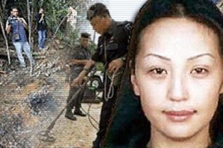 altantuya-middle altantuya-middle