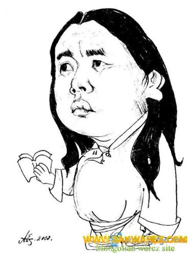 bawuu