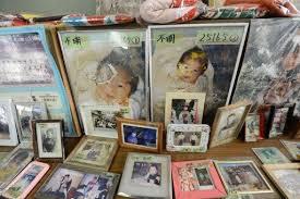 images images