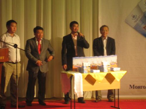 IMG_0029 IMG_0029