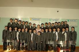 images images