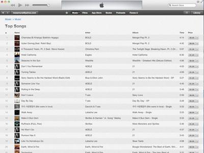 itunes1 itunes1