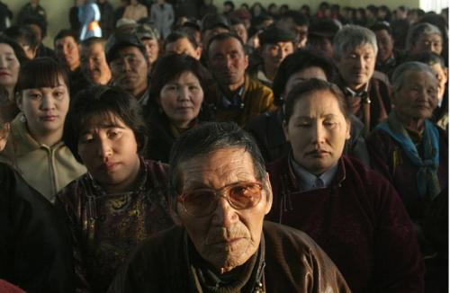 эрдэнэмандал