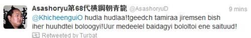 asaqwq asaqwq