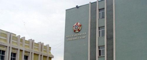 38377_67850 38377_67850