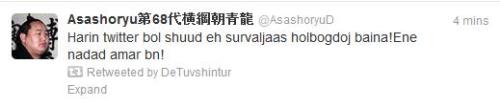 asaqwq